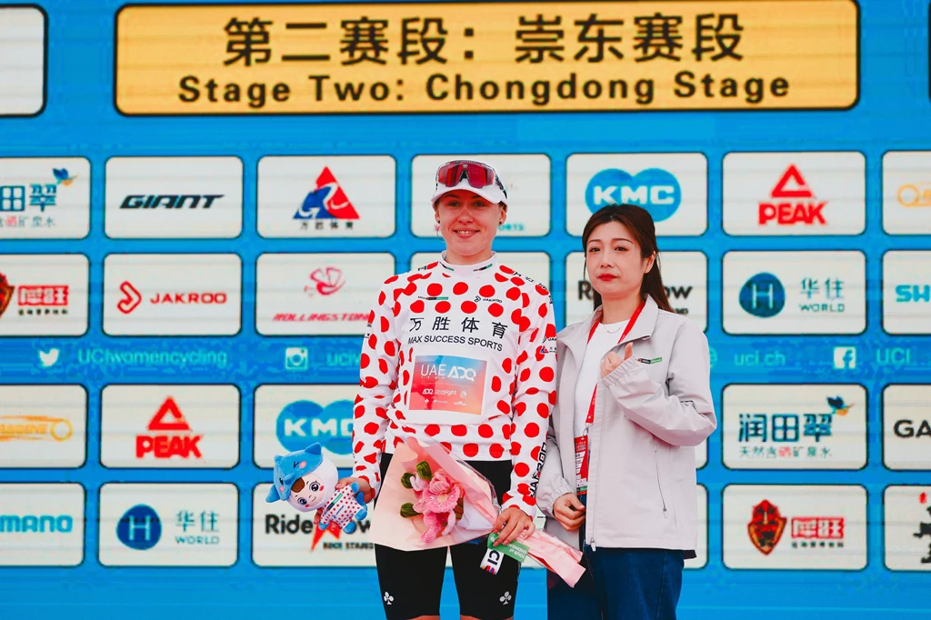 Chongming Island #2: Kumiega and Neumanova in top-10